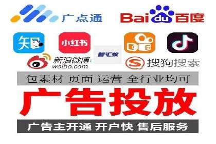 谷歌SEM广告创意设计：如何制作高转化率的广告文案