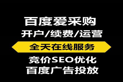 行业领先企业的SEM优化托管策略揭秘